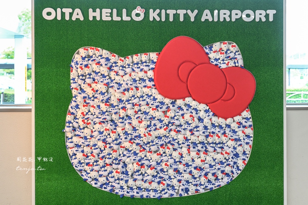 【大分機場】台灣直飛大分機場！必買Hello Kitty限定伴手禮/前往市區景點交通/航班資訊