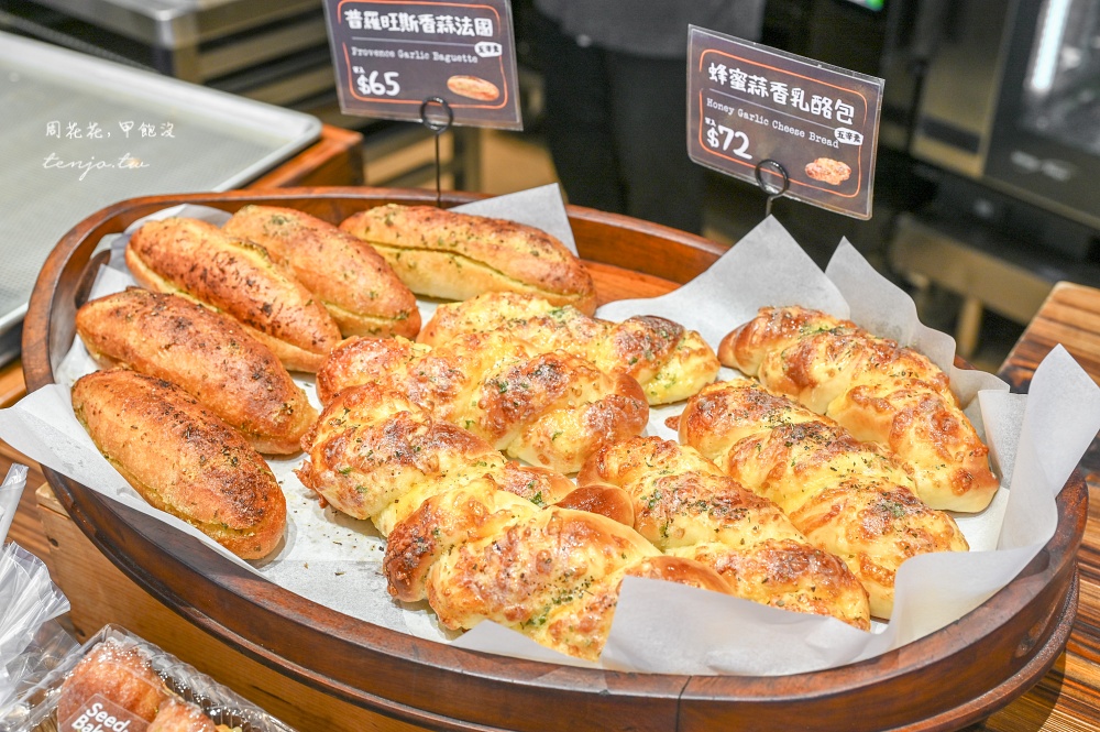 【新竹麵包店】Seed Bakery 麵包籽 城隍店 神好吃海鹽奶油捲推薦！免費氣泡水喝到飽