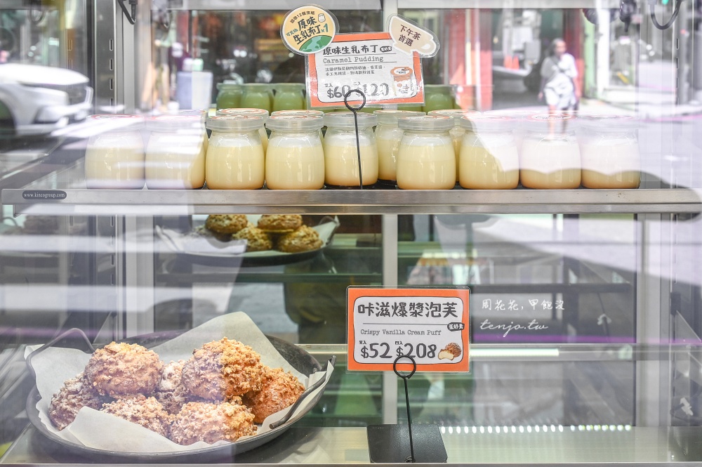 【新竹麵包店】Seed Bakery 麵包籽 城隍店 神好吃海鹽奶油捲推薦！免費氣泡水喝到飽