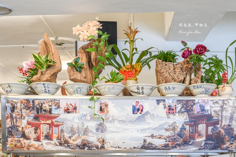 【新竹美食】九添福牛肉麵館新竹城隍店 米其林必比登推薦牛肉麵!湯濃肉大塊可免費加湯 【新竹美食】九添福牛肉麵館新竹城隍店 米其林必比登推薦牛肉麵!湯濃肉大塊可免費加湯