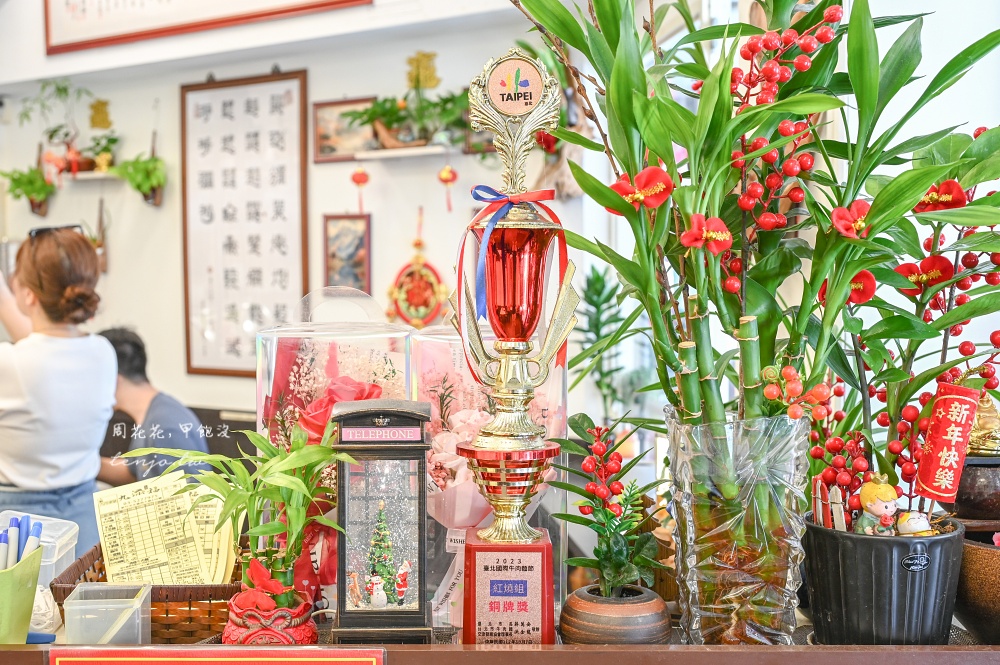 【新竹美食】九添福牛肉麵館新竹城隍店 米其林必比登推薦牛肉麵！湯濃肉大塊可免費加湯