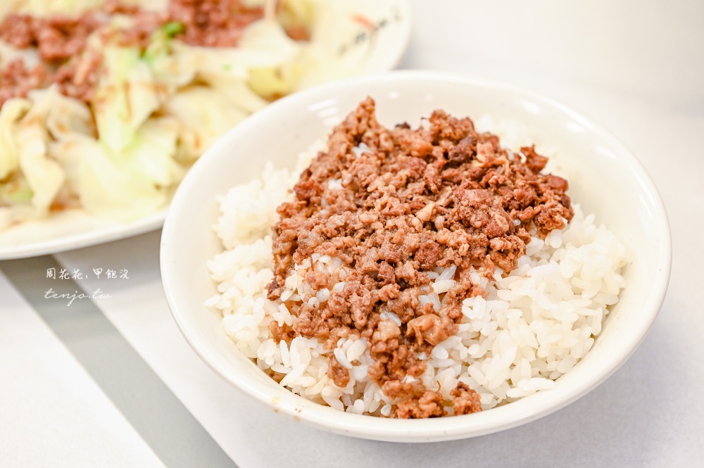 【新竹美食】九添福牛肉麵館新竹城隍店 米其林必比登推薦牛肉麵!湯濃肉大塊可免費加湯 【新竹美食】九添福牛肉麵館新竹城隍店 米其林必比登推薦牛肉麵!湯濃肉大塊可免費加湯