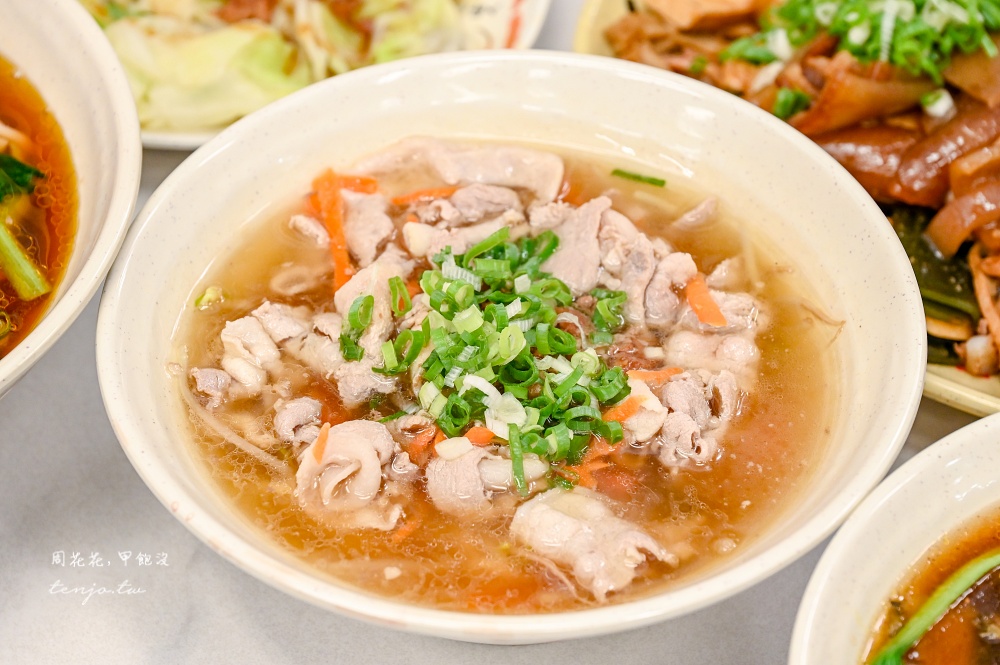【新竹美食】九添福牛肉麵館新竹城隍店 米其林必比登推薦牛肉麵!湯濃肉大塊可免費加湯 【新竹美食】九添福牛肉麵館新竹城隍店 米其林必比登推薦牛肉麵!湯濃肉大塊可免費加湯