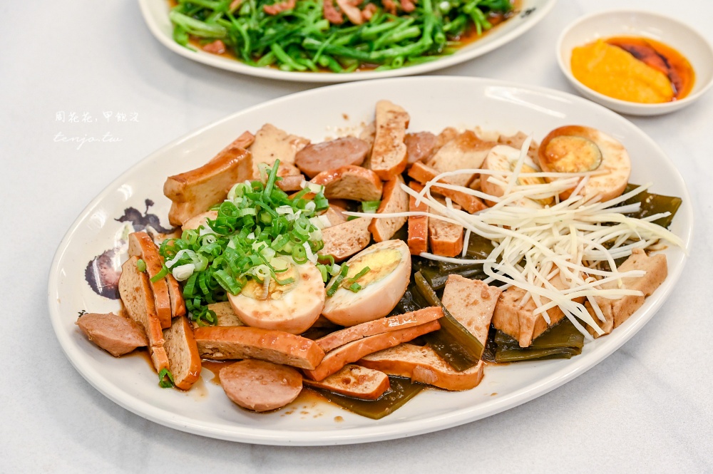 【新竹美食】九添福牛肉麵館新竹城隍店 米其林必比登推薦牛肉麵!湯濃肉大塊可免費加湯 【新竹美食】九添福牛肉麵館新竹城隍店 米其林必比登推薦牛肉麵!湯濃肉大塊可免費加湯