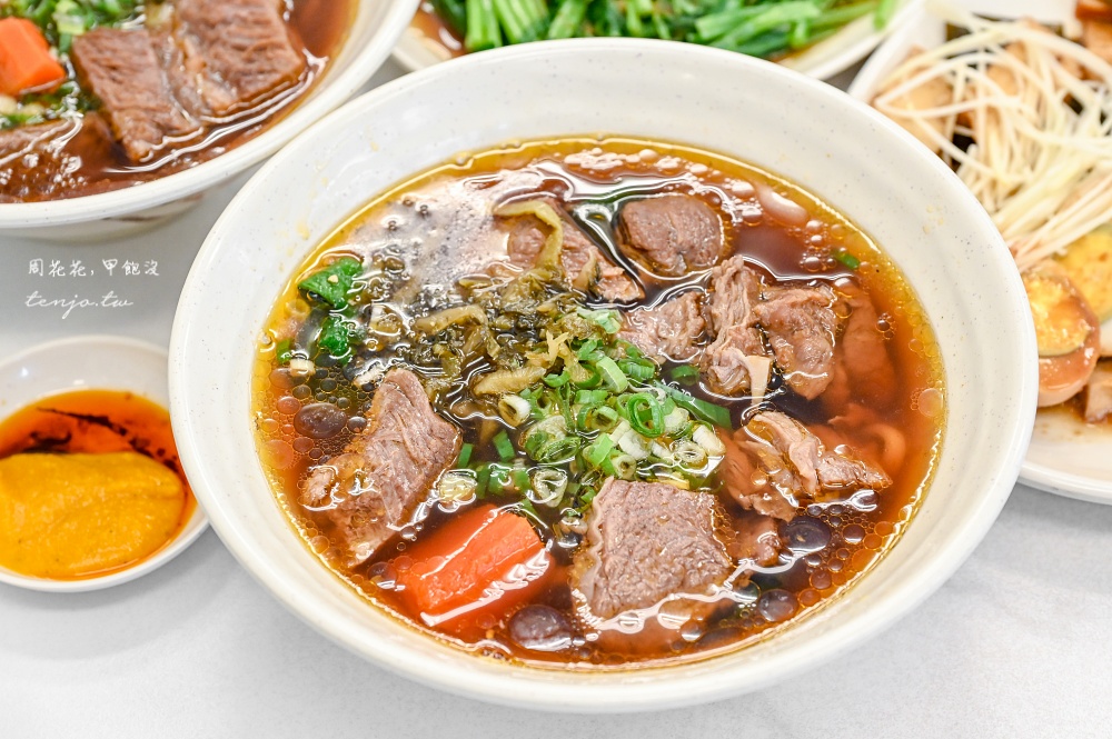 【新竹美食】九添福牛肉麵館新竹城隍店 米其林必比登推薦牛肉麵！湯濃肉大塊可免費加湯