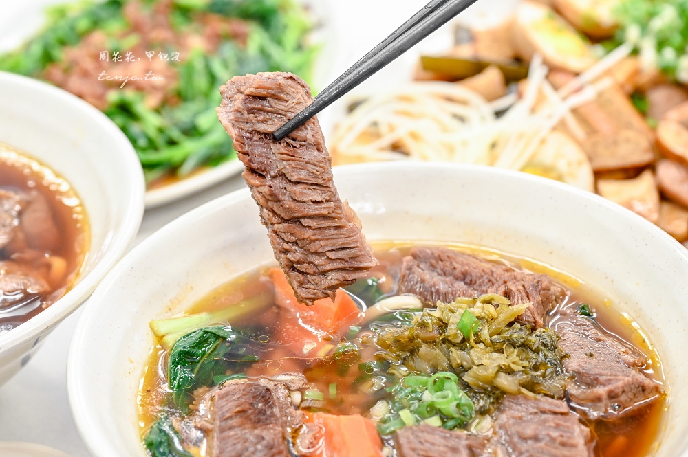 【新竹美食】九添福牛肉麵館新竹城隍店 米其林必比登推薦牛肉麵!湯濃肉大塊可免費加湯 【新竹美食】九添福牛肉麵館新竹城隍店 米其林必比登推薦牛肉麵!湯濃肉大塊可免費加湯