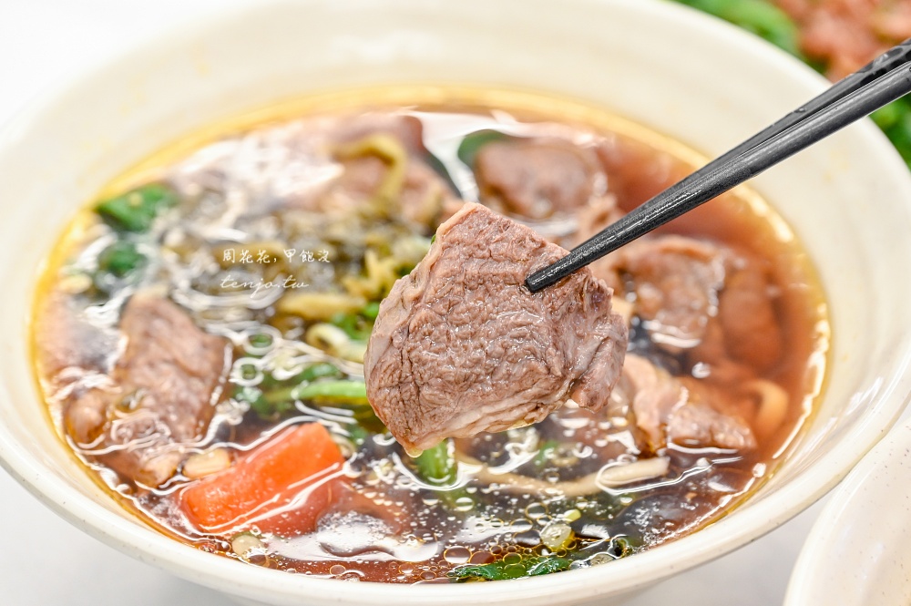 【新竹美食】九添福牛肉麵館新竹城隍店 米其林必比登推薦牛肉麵!湯濃肉大塊可免費加湯 【新竹美食】九添福牛肉麵館新竹城隍店 米其林必比登推薦牛肉麵!湯濃肉大塊可免費加湯