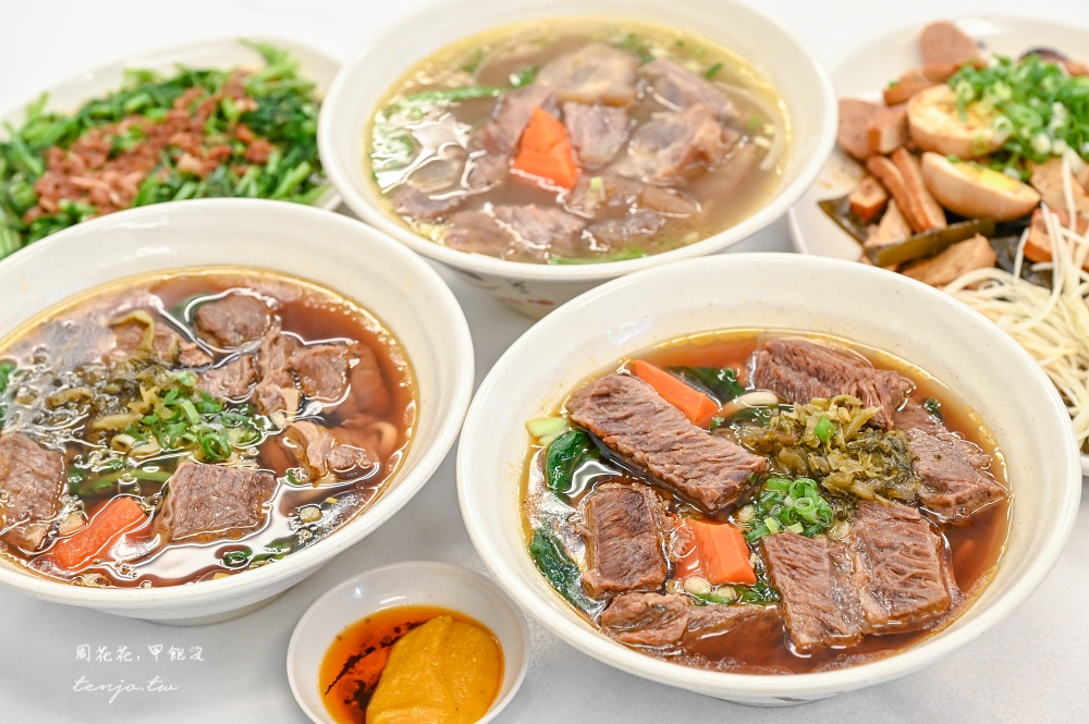 即時熱門文章：【新竹美食】九添福牛肉麵館新竹城隍店 米其林必比登推薦牛肉麵！湯濃肉大塊可免費加湯
