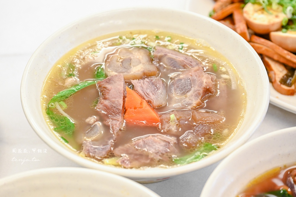 【新竹美食】九添福牛肉麵館新竹城隍店 米其林必比登推薦牛肉麵!湯濃肉大塊可免費加湯 【新竹美食】九添福牛肉麵館新竹城隍店 米其林必比登推薦牛肉麵!湯濃肉大塊可免費加湯