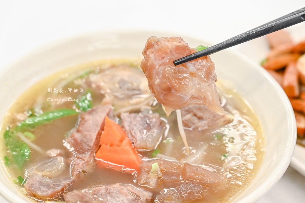 【新竹美食】九添福牛肉麵館新竹城隍店 米其林必比登推薦牛肉麵!湯濃肉大塊可免費加湯 【新竹美食】九添福牛肉麵館新竹城隍店 米其林必比登推薦牛肉麵!湯濃肉大塊可免費加湯