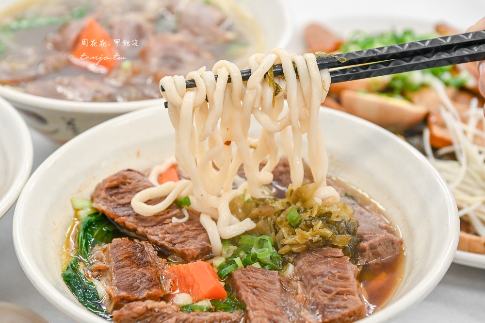 【新竹美食】九添福牛肉麵館新竹城隍店 米其林必比登推薦牛肉麵!湯濃肉大塊可免費加湯 【新竹美食】九添福牛肉麵館新竹城隍店 米其林必比登推薦牛肉麵!湯濃肉大塊可免費加湯