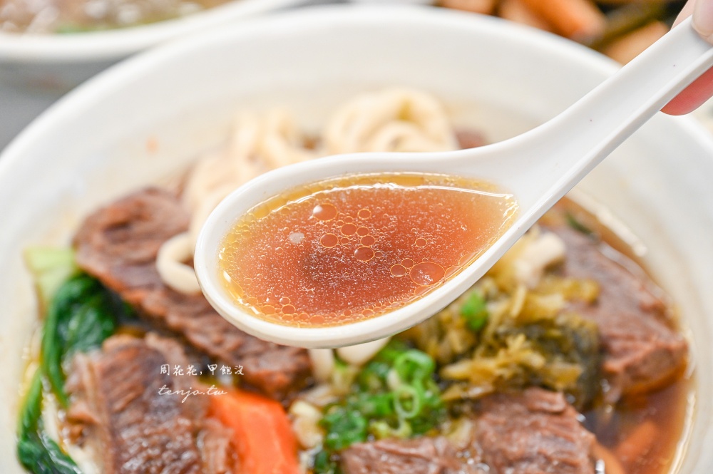 【新竹美食】九添福牛肉麵館新竹城隍店 米其林必比登推薦牛肉麵!湯濃肉大塊可免費加湯 【新竹美食】九添福牛肉麵館新竹城隍店 米其林必比登推薦牛肉麵!湯濃肉大塊可免費加湯