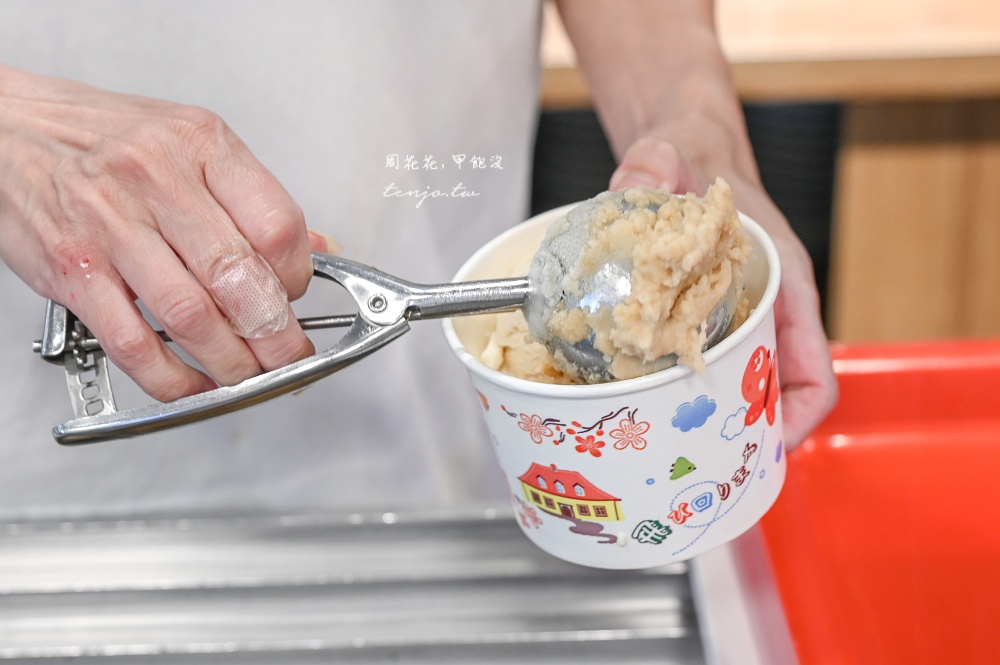 【新竹美食冰品】好豆味冰沙豆花 45年老店推薦！糖水薑汁豆漿冰沙綿密好吃香濃夠味