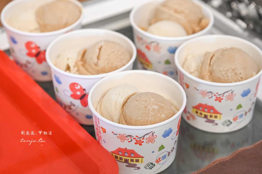 【新竹美食冰品】好豆味冰沙豆花 45年老店推薦!糖水薑汁豆漿冰沙綿密好吃香濃夠味 【新竹美食冰品】好豆味冰沙豆花 45年老店推薦!糖水薑汁豆漿冰沙綿密好吃香濃夠味