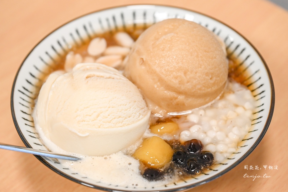 【新竹美食冰品】好豆味冰沙豆花 45年老店推薦!糖水薑汁豆漿冰沙綿密好吃香濃夠味 【新竹美食冰品】好豆味冰沙豆花 45年老店推薦!糖水薑汁豆漿冰沙綿密好吃香濃夠味