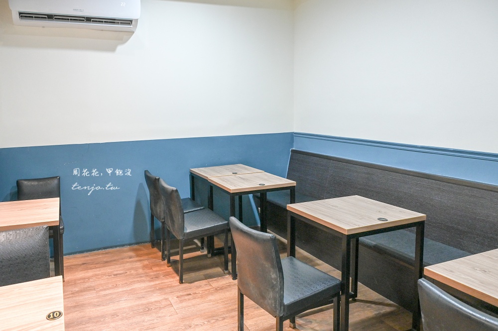 【南京三民美食】大王健康餐盒 松山區上班族人氣團購便當推薦!外送訂單滿到爆回購率高 【南京三民美食】大王健康餐盒 松山區上班族人氣團購便當推薦!外送訂單滿到爆回購率高