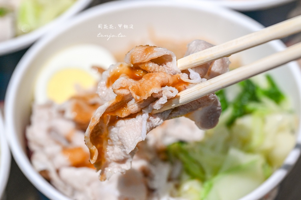【南京三民美食】大王健康餐盒 松山區上班族人氣團購便當推薦!外送訂單滿到爆回購率高 【南京三民美食】大王健康餐盒 松山區上班族人氣團購便當推薦!外送訂單滿到爆回購率高