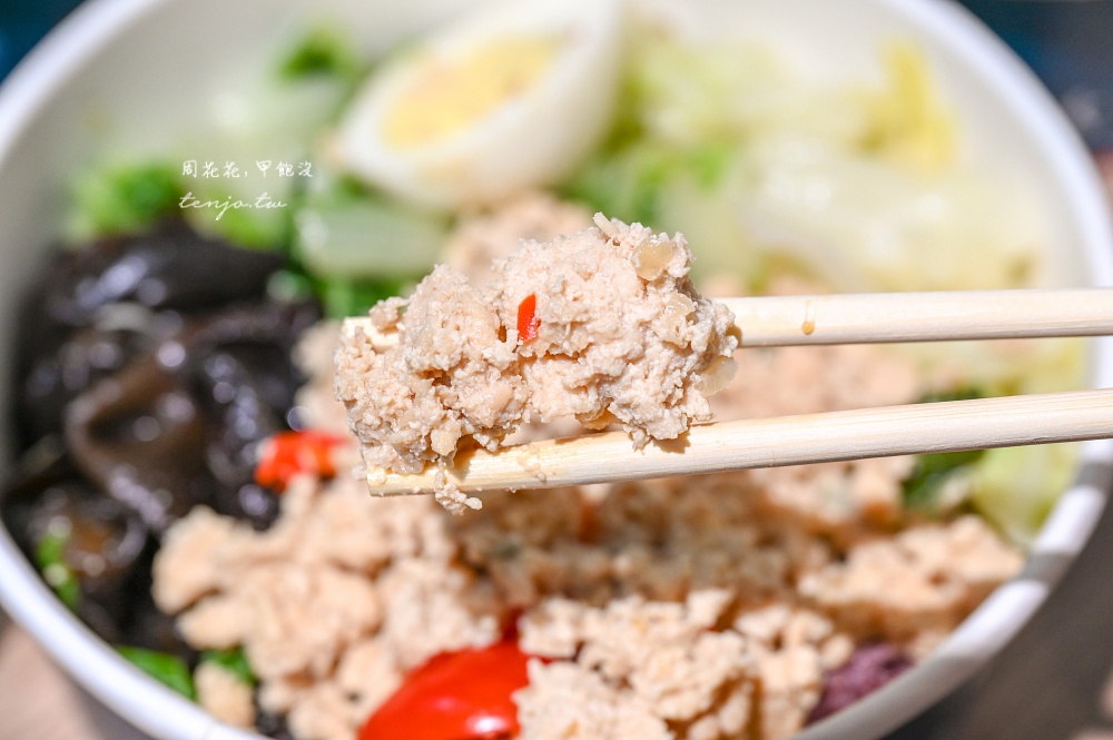 【南京三民美食】大王健康餐盒 松山區上班族人氣團購便當推薦！外送訂單滿到爆回購率高