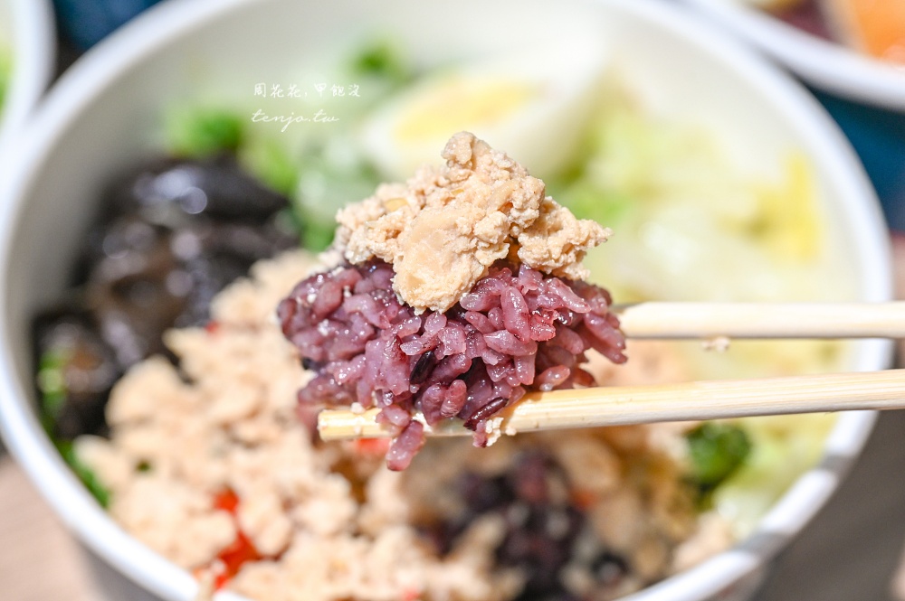 【南京三民美食】大王健康餐盒 松山區上班族人氣團購便當推薦!外送訂單滿到爆回購率高 【南京三民美食】大王健康餐盒 松山區上班族人氣團購便當推薦!外送訂單滿到爆回購率高