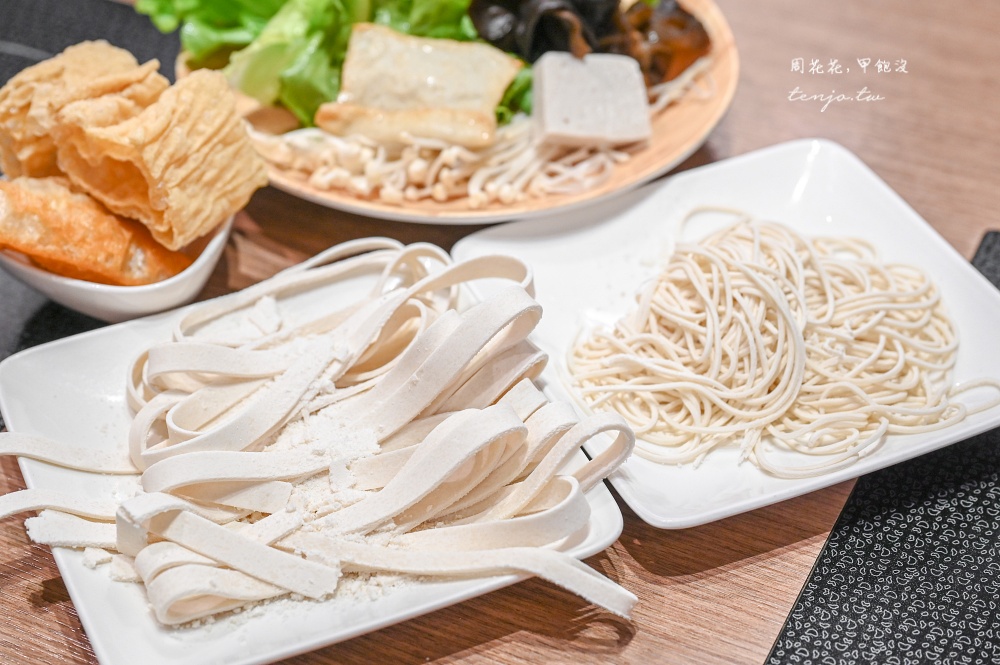 【大同區美食火鍋】荖子鍋Plus 重慶店 現做新鮮麵條&自助吧吃到飽!只要299元起CP值高 【大同區美食火鍋】荖子鍋Plus 重慶店 現做新鮮麵條&自助吧吃到飽!只要299元起CP值高