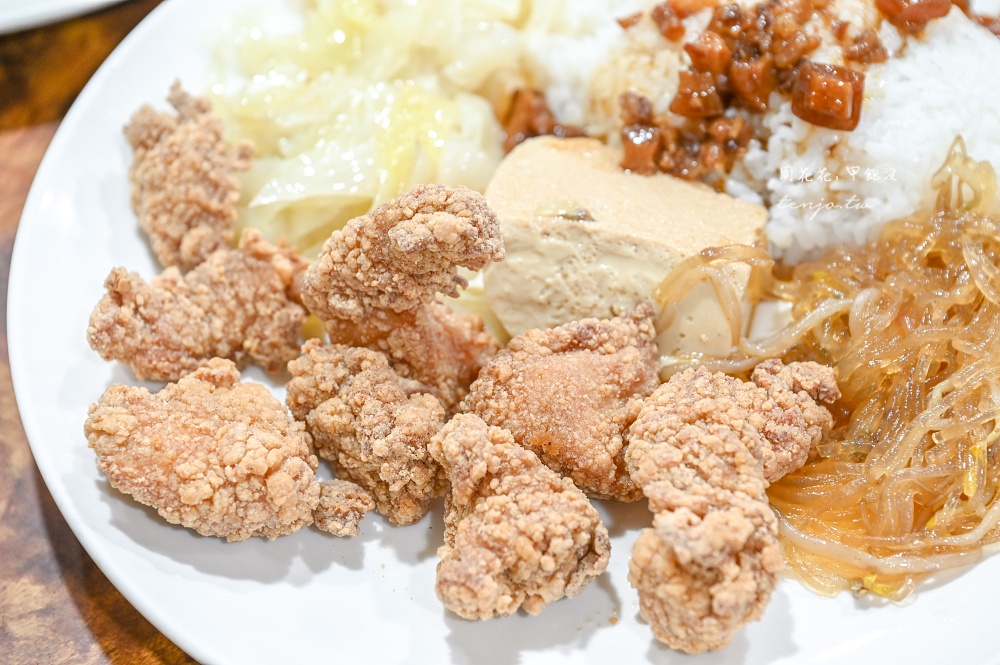 【士林夜市美食】食來運轉 滷肉飯吃到飽、奶茶飲料喝到飽!平價便當簡餐只要120元起 【士林夜市美食】食來運轉 滷肉飯吃到飽、奶茶飲料喝到飽!平價便當簡餐只要120元起