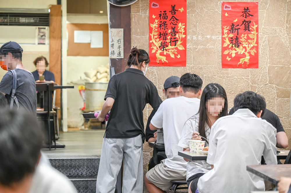 【士林夜市美食】食來運轉 滷肉飯吃到飽、奶茶飲料喝到飽！平價便當簡餐只要120元起