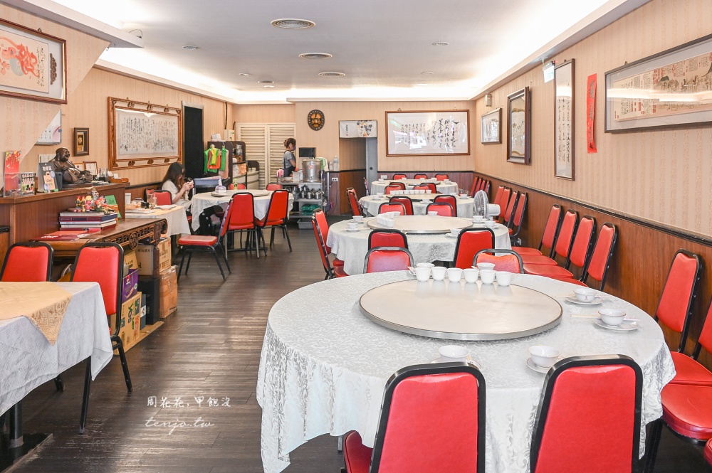 【中山區吉林路美食】你家我家客家菜 50年老店客家菜餐廳!菜單看似平價點起來卻不便宜 【中山區吉林路美食】你家我家客家菜 50年老店客家菜餐廳!菜單看似平價點起來卻不便宜