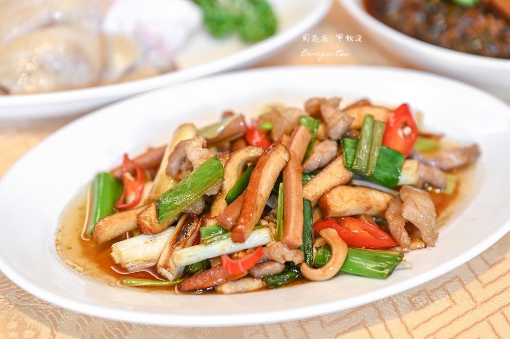 【中山區吉林路美食】你家我家客家菜 50年老店客家菜餐廳!菜單看似平價點起來卻不便宜 【中山區吉林路美食】你家我家客家菜 50年老店客家菜餐廳!菜單看似平價點起來卻不便宜