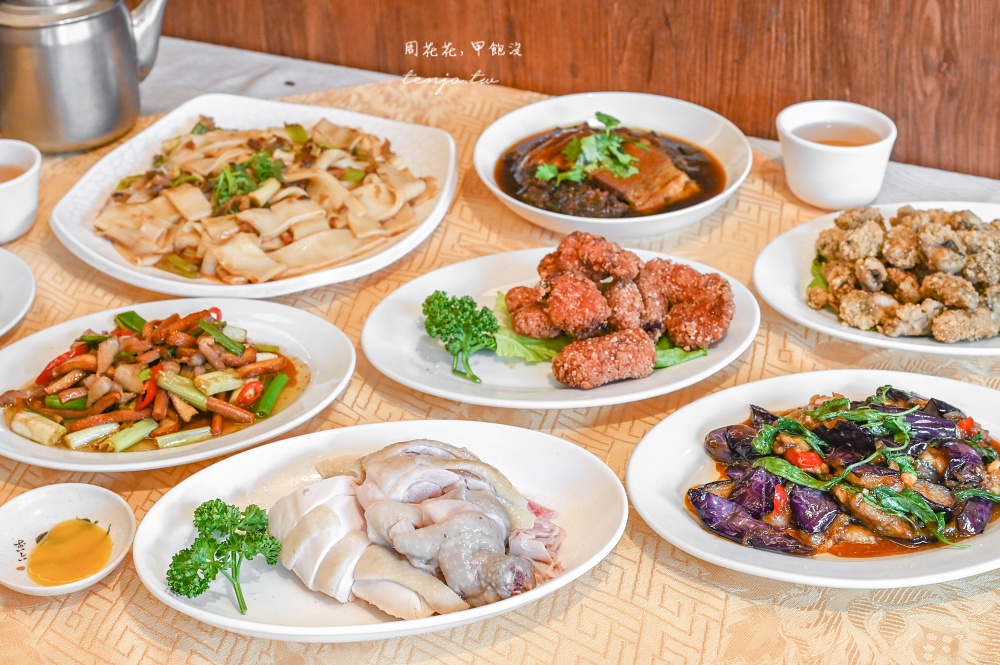 即時熱門文章：【中山區吉林路美食】你家我家客家菜 50年老店客家菜餐廳！菜單看似平價點起來卻不便宜
