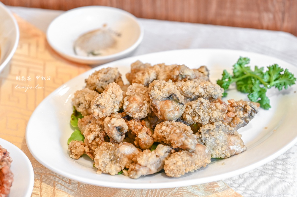 【中山區吉林路美食】你家我家客家菜 50年老店客家菜餐廳!菜單看似平價點起來卻不便宜 【中山區吉林路美食】你家我家客家菜 50年老店客家菜餐廳!菜單看似平價點起來卻不便宜