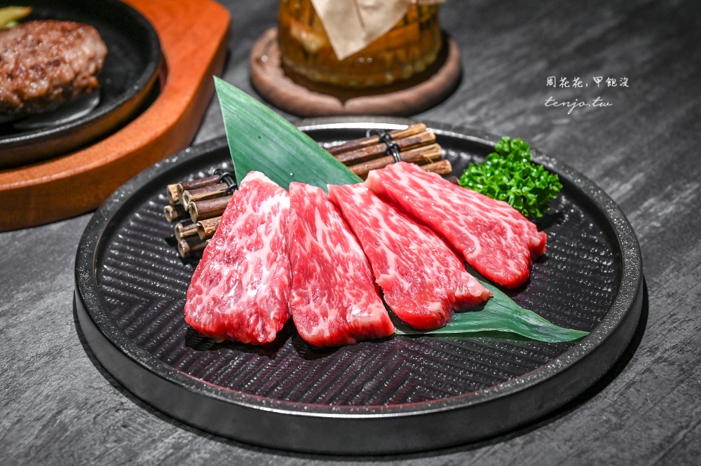 【台北東區燒肉餐廳】粹火日式無菜單燒肉 全程專人代烤服務！全新五感饗宴聚餐約會推薦