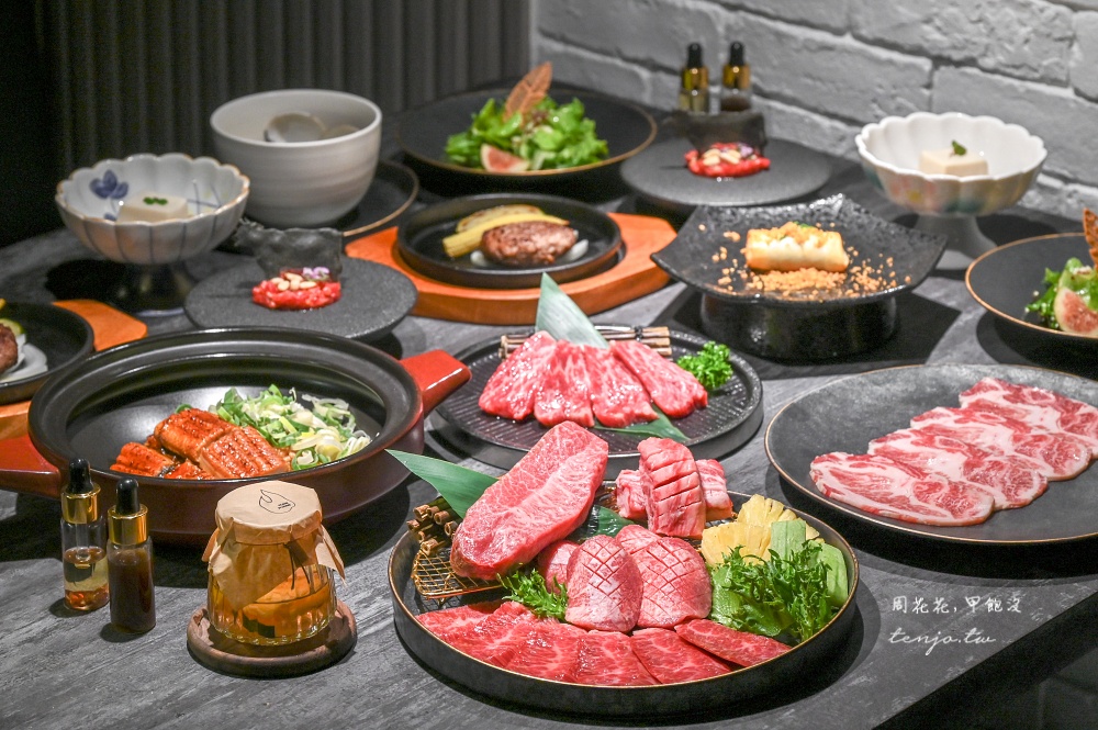 【台北東區燒肉餐廳】粹火日式無菜單燒肉 全程專人代烤服務！全新五感饗宴聚餐約會推薦