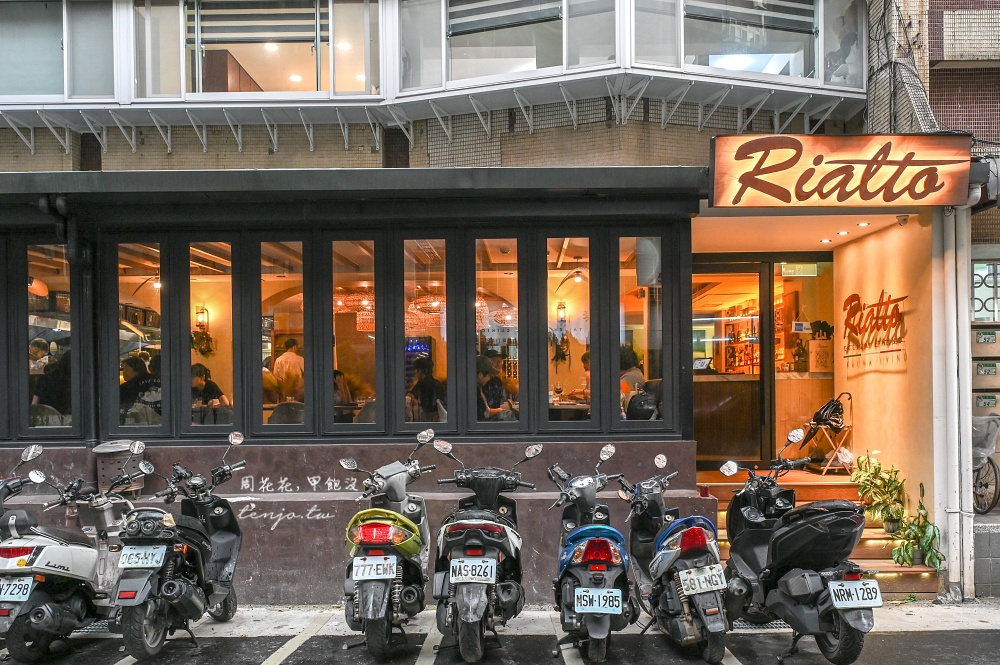 【國父紀念館美食】Rialto Cucina e Vino 雅朵光復2店 義大利老闆主廚！手工披薩好吃推薦