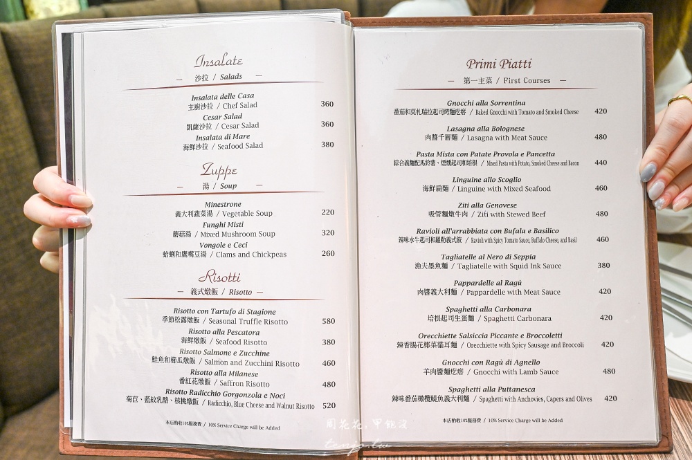 【國父紀念館美食】Rialto Cucina e Vino 雅朵光復2店 義大利老闆主廚！手工披薩好吃推薦