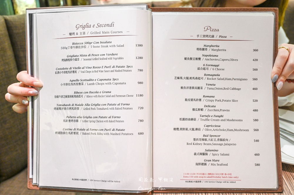 【國父紀念館美食】Rialto Cucina e Vino 雅朵光復2店 義大利老闆主廚！手工披薩好吃推薦