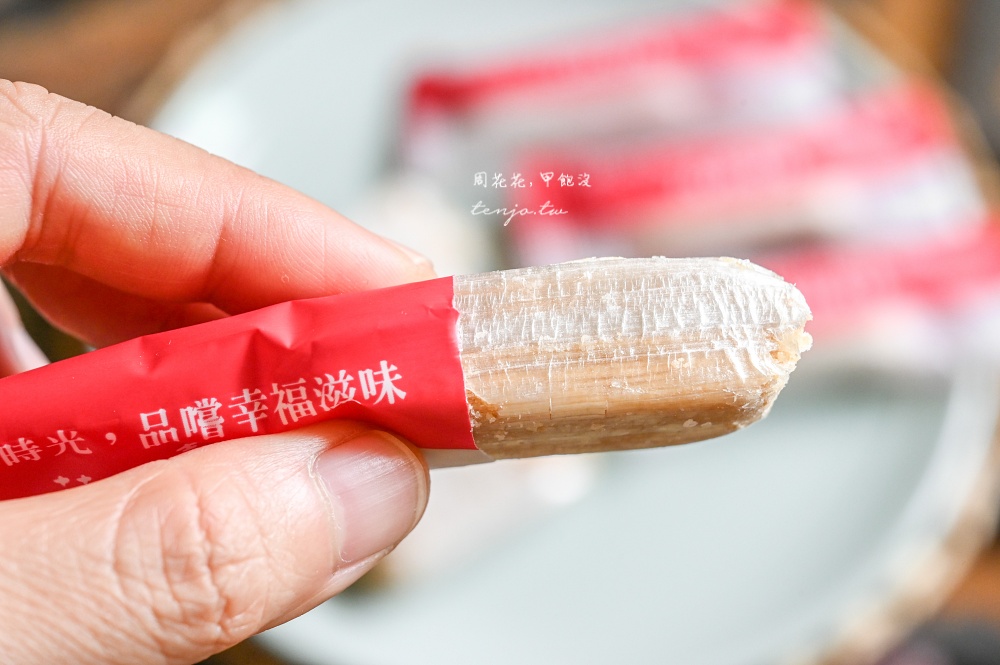 【花現喜福娃娃酥】完美重現台灣古早味點心!兩代職人手作512層麥芽糖衣甜而不膩 【花現喜福娃娃酥】完美重現台灣古早味點心!兩代職人手作512層麥芽糖衣甜而不膩