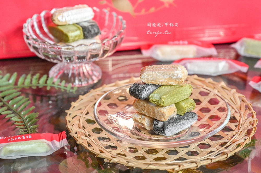 【花現喜福娃娃酥】完美重現台灣古早味點心!兩代職人手作512層麥芽糖衣甜而不膩 【花現喜福娃娃酥】完美重現台灣古早味點心!兩代職人手作512層麥芽糖衣甜而不膩