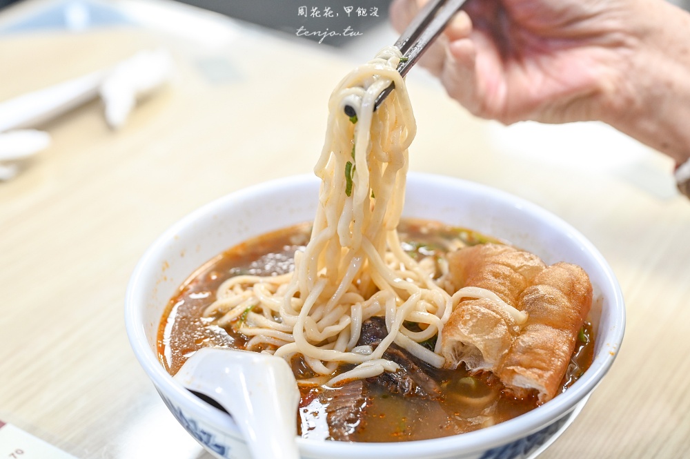 【士林天母美食】江家牛肉麵永和豆漿 老饕推薦菜單必點三合一!早餐下午茶宵夜都能吃 【士林天母美食】江家牛肉麵永和豆漿 老饕推薦菜單必點三合一!早餐下午茶宵夜都能吃