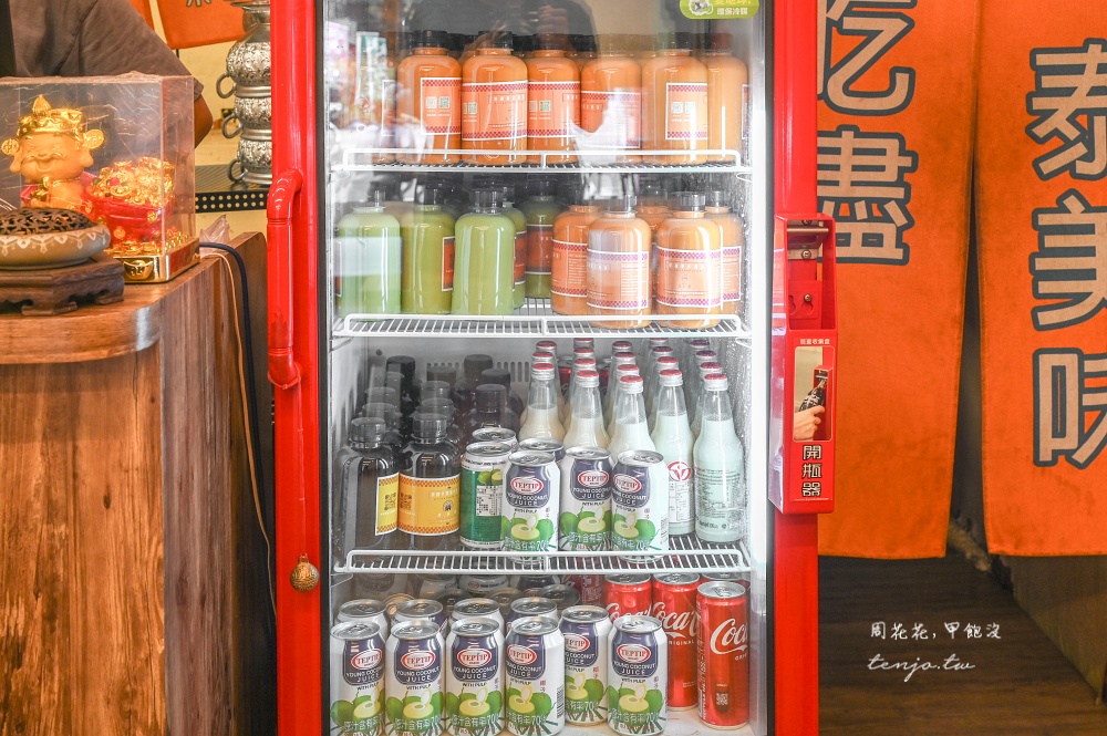 【三重美食餐廳】來碗泰龍門總店 平價好吃泰式料理推薦!菜單價格只要110元起白飯吃到飽 【三重美食餐廳】來碗泰龍門總店 平價好吃泰式料理推薦!菜單價格只要110元起白飯吃到飽