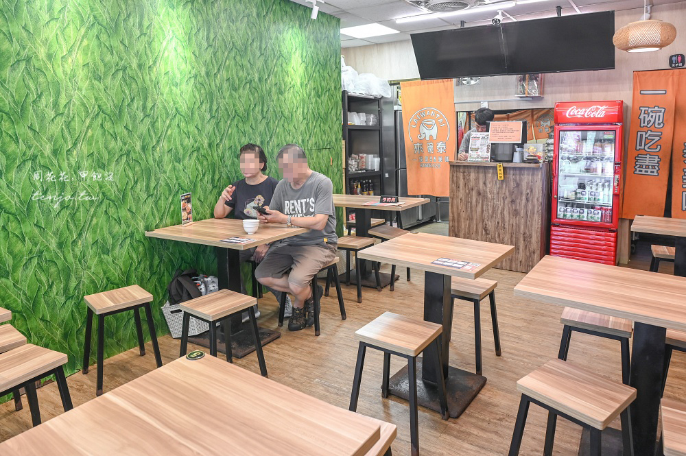 【三重美食餐廳】來碗泰龍門總店 平價好吃泰式料理推薦!菜單價格只要110元起白飯吃到飽 【三重美食餐廳】來碗泰龍門總店 平價好吃泰式料理推薦!菜單價格只要110元起白飯吃到飽