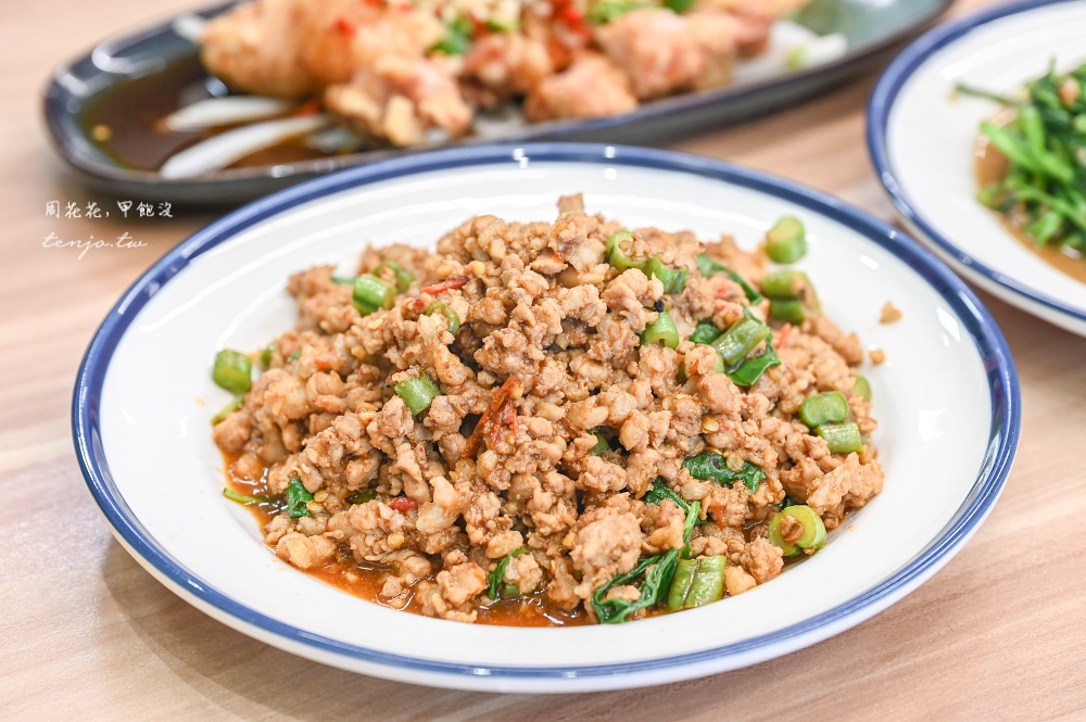 【三重美食餐廳】來碗泰龍門總店 平價好吃泰式料理推薦！菜單價格只要110元起白飯吃到飽