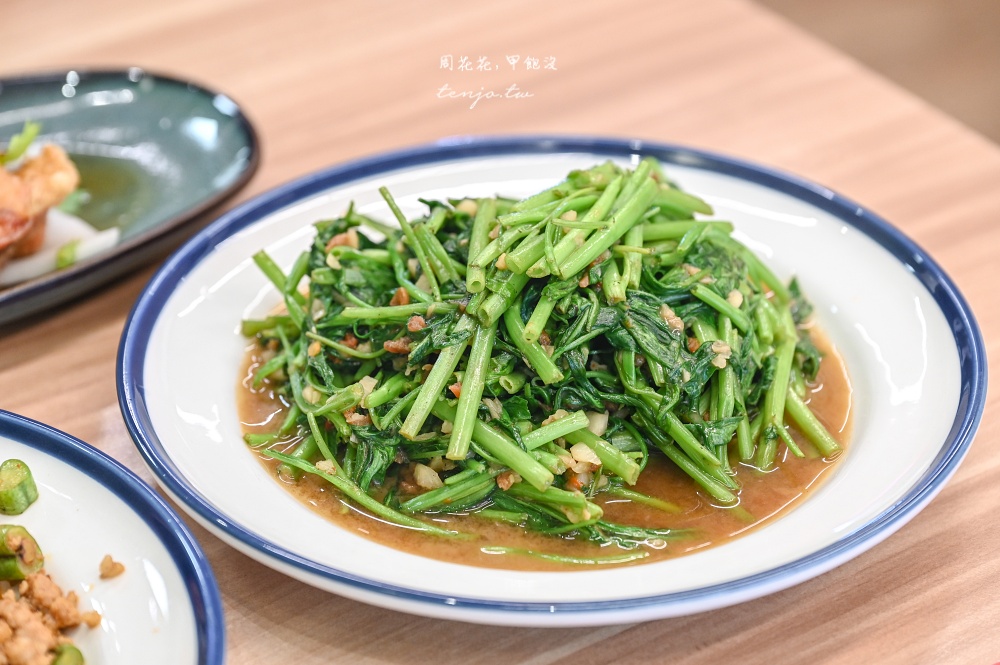 【三重美食餐廳】來碗泰龍門總店 平價好吃泰式料理推薦!菜單價格只要110元起白飯吃到飽 【三重美食餐廳】來碗泰龍門總店 平價好吃泰式料理推薦!菜單價格只要110元起白飯吃到飽