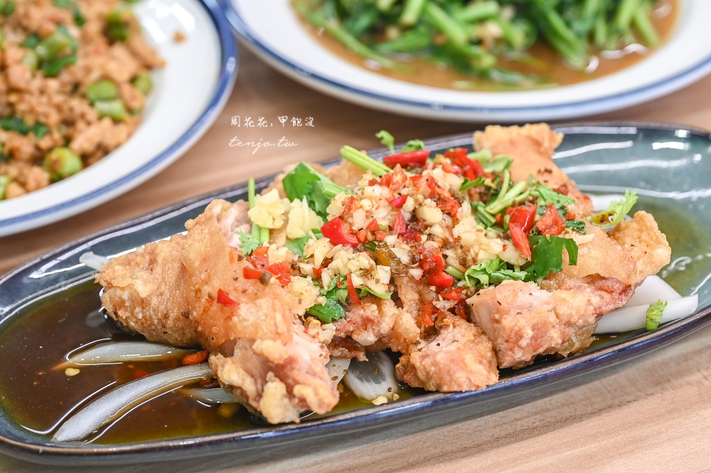 【三重美食餐廳】來碗泰龍門總店 平價好吃泰式料理推薦！菜單價格只要110元起白飯吃到飽
