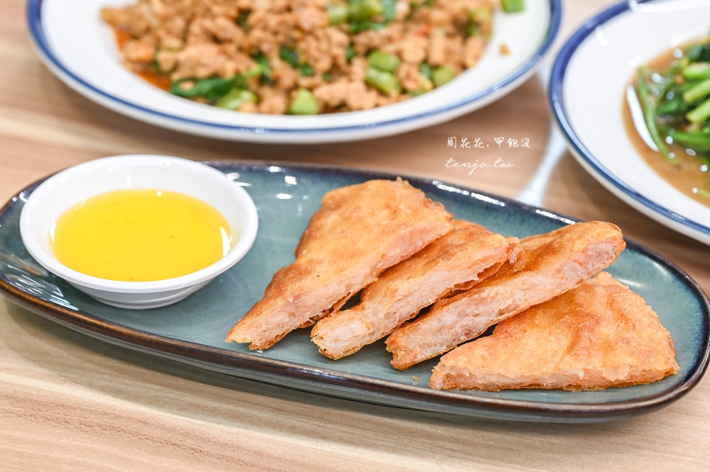 【三重美食餐廳】來碗泰龍門總店 平價好吃泰式料理推薦!菜單價格只要110元起白飯吃到飽 【三重美食餐廳】來碗泰龍門總店 平價好吃泰式料理推薦!菜單價格只要110元起白飯吃到飽