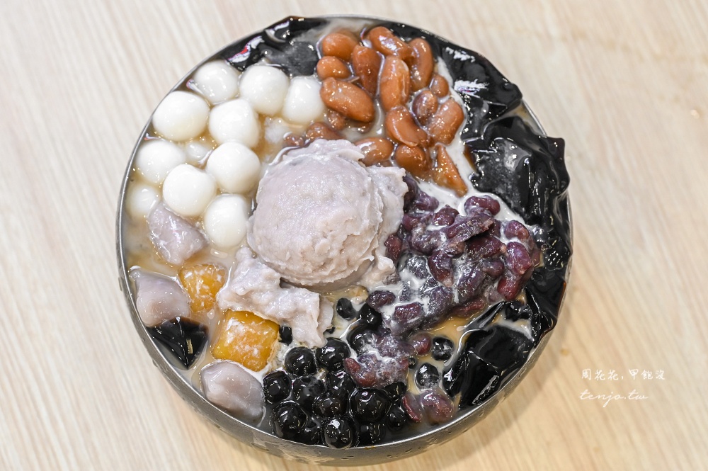 【新莊冰店美食】大碗公冰甜品新莊化成店 大份量料多到滿出來！菜單推薦必點嫩仙草冰