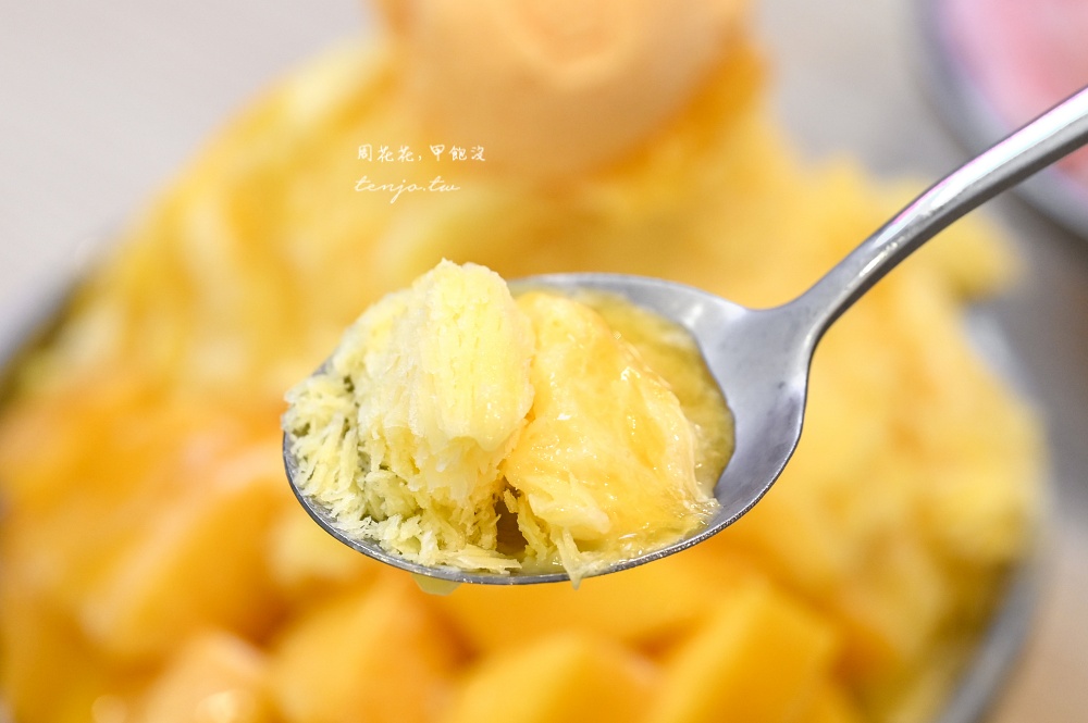 【新莊冰店美食】大碗公冰甜品新莊化成店 大份量料多到滿出來！菜單推薦必點嫩仙草冰