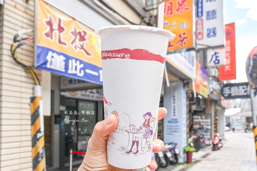 【北投美食推薦】北投本土味明泉紅茶 在地人從小喝到大北投紅茶店!菜單必點奶蜜系列 【北投美食推薦】北投本土味明泉紅茶 在地人從小喝到大北投紅茶店!菜單必點奶蜜系列