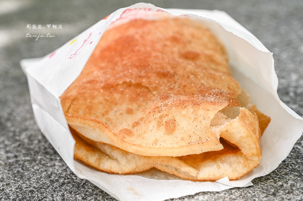 【新北投美食小吃】北投炸蛋蔥油餅 現點現炸超人氣排隊美食!分店很多最推薦到本店朝聖 【新北投美食小吃】北投炸蛋蔥油餅 現點現炸超人氣排隊美食!分店很多最推薦到本店朝聖