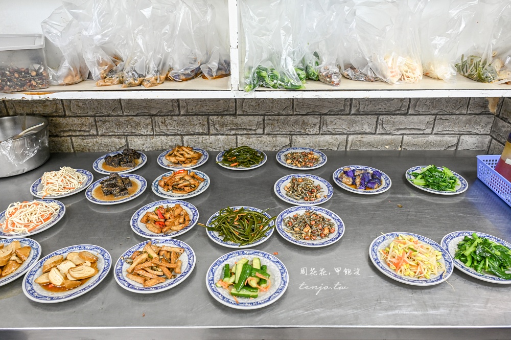 【新北投美食推薦】山西刀削番茄牛肉麵 菜單必點超好吃炒刀削麵!不能訂位只能現場排隊 【新北投美食推薦】山西刀削番茄牛肉麵 菜單必點超好吃炒刀削麵!不能訂位只能現場排隊