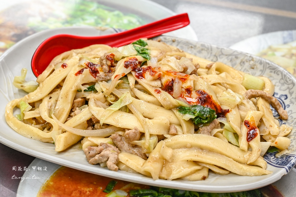 即時熱門文章：【新北投美食推薦】山西刀削番茄牛肉麵 菜單必點超好吃炒刀削麵！不能訂位只能現場排隊